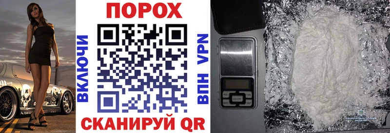 АМФЕТАМИН Premium  Таштагол 