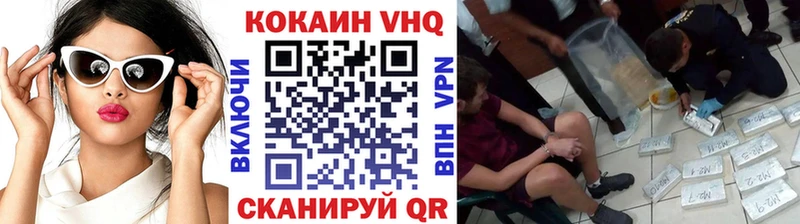 КОКАИН 97% Таштагол