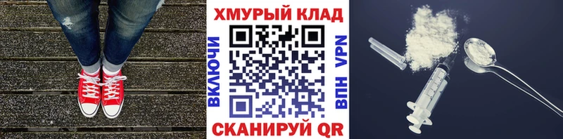 Героин афганец  mega маркетплейс  Таштагол  как найти закладки 