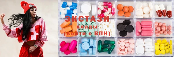COCAINE Арсеньев