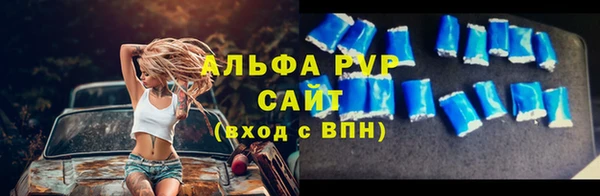 мескалин Аркадак