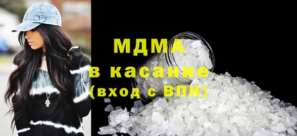 мескалин Аркадак