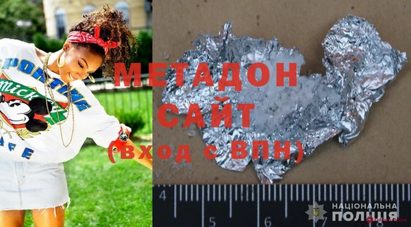 мескалин Аркадак