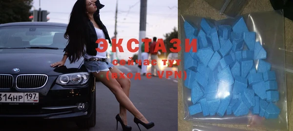 мескалин Аркадак