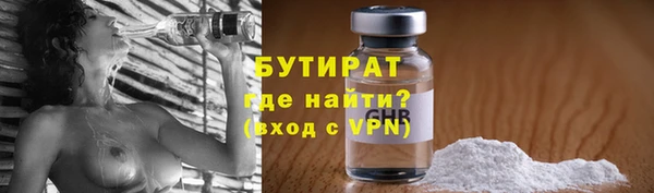 мескалин Аркадак
