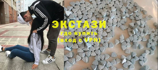 кокаин VHQ Армянск