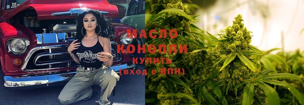 кокаин VHQ Армянск