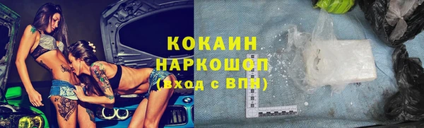 мескалин Аркадак