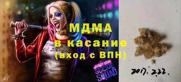 кокаин VHQ Армянск