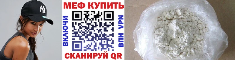 МЯУ-МЯУ мяу мяу  ОМГ ОМГ как войти  Таштагол 