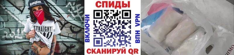 МЕТАМФЕТАМИН Декстрометамфетамин 99.9%  МЕГА   Таштагол 