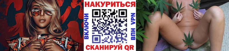где найти наркотики  Таштагол  Бошки Шишки Ganja 
